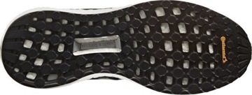 ADIDAS Supernowa m BB6035, размер 41 1/3