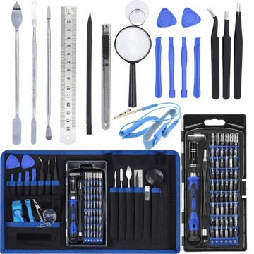 НАБОР ТОЧНЫХ ОТВЕРТОК И БИТ, 75 ЭЛЕМЕНТОВ В КОРПУСЕ