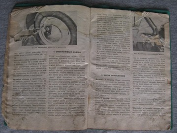 РУКОВОДСТВО ПОЛЬЗОВАТЕЛЯ - СИРЕНА 105 - 1981 г.