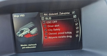 Volvo V60 I 2016 Volvo V60 2.0 Moc 240 KM benzyna - GAZ 2.0 Benzyna 240KM, zdjęcie 27