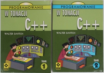 ПРОГРАММИРОВАНИЕ НА C++. ТОМ 1-2 Савич