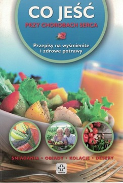 Что есть при сердечно-сосудистых заболеваниях.
