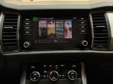 Skoda Kodiaq I SUV Facelifting 1.5 TSI 150KM 2023 Skoda Kodiaq Skoda Kodiaq, zdjęcie 35