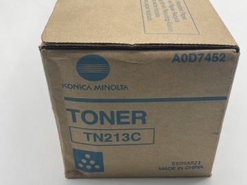 Барабан Konica minolta A0D7252 желтый (желтый) для Konica minolta