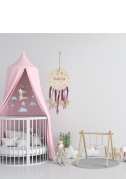 Выходные данные Ловец снов Подарок на крещение Сувенир годовалому ребенку