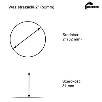 STORZ водяной насос спринклерный пожарный шланг 2 дюйма 52 мм 30 м Вт