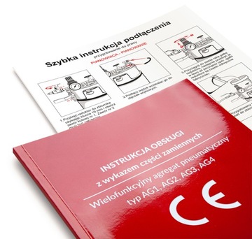 ГЕНЕРАТОР для окраски активной пеной, копье-пистолет