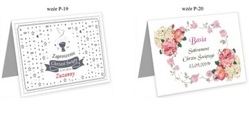 ПРИГЛАШЕНИЯ на Святое Крещение + КОНВЕРТЫ + БОЛЬШОЙ ВЫБОР