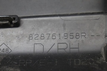 Renault Kadjar Door Strip 828761958