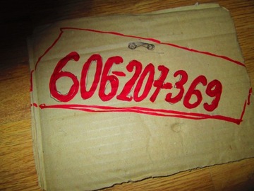 Кемпер DOMETIC RM-7850 L REFRIGERATOR, другой