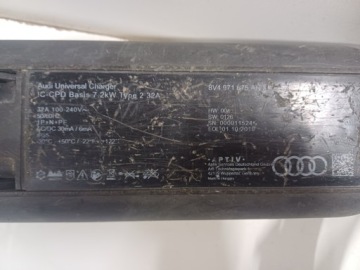 ЗАРЯДНАЯ СТАНЦИЯ AUDI A3 E-TRON