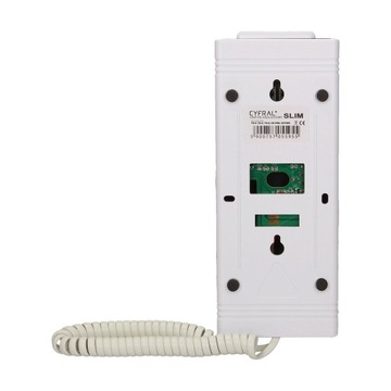 Многоклиентский переговорный телефон для 2-проводных установок SL