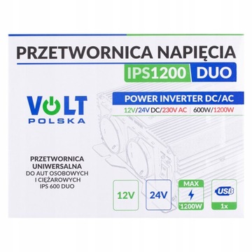 Автомобильный преобразователь 12/24В 230В 1200Вт USB DUO