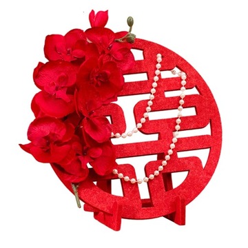 Dekoracje ślubne Xi z chińskim charakterem Wystrój salonu w stylu C