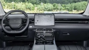 Jetour Dashing 2025 Jetour Dashing Tapicerka ze skory ekologicznej LED Oswietlenie Ambientow, zdjęcie 13