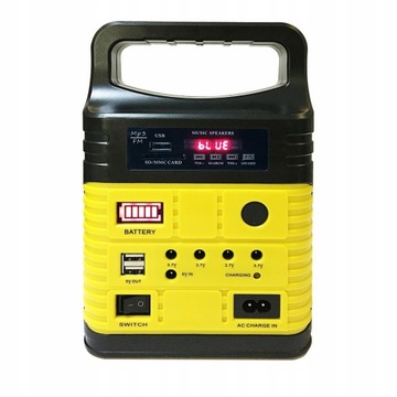 FM RADIO EMERGENCY SOLAR 7500MAH FLASHLIGHT