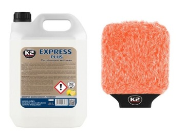 К2 ЭКСПРЕСС ПЛЮС ШАМПУНЬ С АВТОМОЮЩИМ ВОСКОМ 5000мл 5л 5л