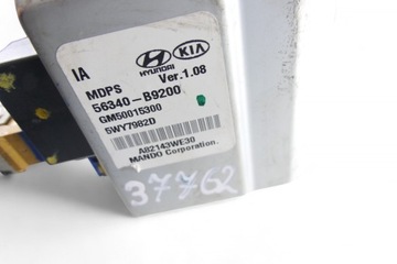 ELEKTRICKÁ SLOUPEC VOLANT HYUNDAI I10 II 56340-B9200
