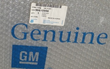 ДВЕРЬ ПЕРЕДНЯЯ ПРАВАЯ DAEWOO MATIZ FRIEND FABR НОВАЯ