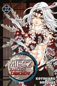 MIECZ ZABÓJCY DEMONÓW TOM 22 PL NOWA MANGA