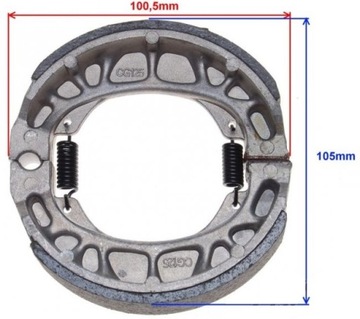 комплект тормозных колодок 4Т. Ромет Фрезер Басса