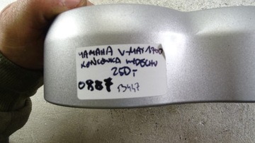 O887 Yamaha V-Max VMax 1700 Концевой глушитель Крышка выхлопной системы