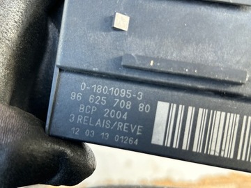 CITROEN DS5 11- 2.0 HDI RELÉ SVÍČEK ŽHAVÍCÍCH 9662570880