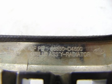 KIA OE 86350-D4500