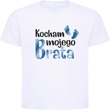 Футболка, футболка - Я люблю своего брата, микс цветов, размер 104.