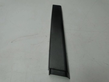 5P0853289C СИДЕНИЕ НАРУЖНОЙ КРЫШКИ СТОЙКИ 5P0