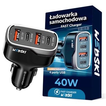 ДЕРЖАТЕЛЬ ДЛЯ СМАРТФОНА ДЛЯ СЕТКИ + АВТОМОБИЛЬНОЕ ЗАРЯДНОЕ УСТРОЙСТВО QUAD USB