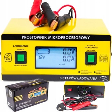 Микропроцессорный выпрямитель PM-PM-60B Powermat