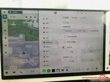  ZEEKR Inny 9X MAX 55 kWh l Auto Punkt 2.0 Hybryda Plug-in 885KM, zdjęcie 14