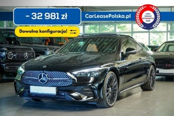 Mercedes CLE Coupe 2.0 200 204KM 2025 Mercedes-Benz CLE 200 Dowolna konfiguracja Duzy rabat Polski salon 2.0