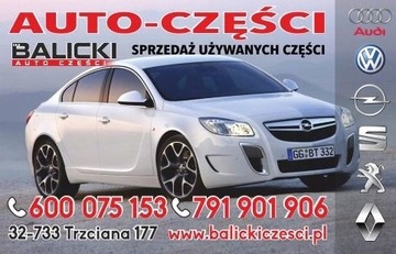 CHEVROLET LACETTI 1.8 16V KOLEKTOR SACÍ/ZBĚRNÉ 96416703