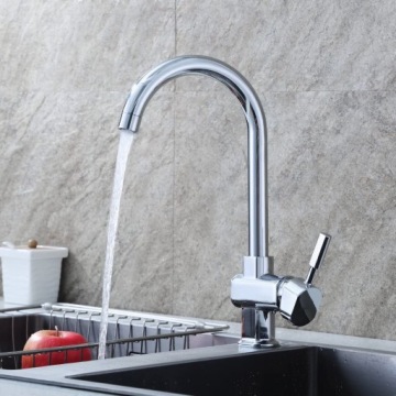 СМЕСИТЕЛЬ ДЛЯ КУХНИ ВЕРХНИЙ СМЕСИТЕЛЬ ДЛЯ РАКОВИНЫ ХРОМ ВЫСОКИЙ