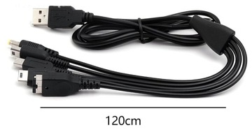 USB-КАБЕЛЬ ЗАРЯДКИ ДЛЯ КОНСОЛЕЙ SONY PSP 120 СМ