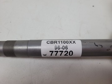 HONDA CBR 1100XX 96-06 НИЖНЯЯ ПОЛКА ПОДВЕСКИ