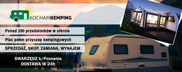 33 ЗАЛ ДЛЯ КЕМПИНГА 925-950 РАЗМЕР 12 ИЗАБЕЛЛА
