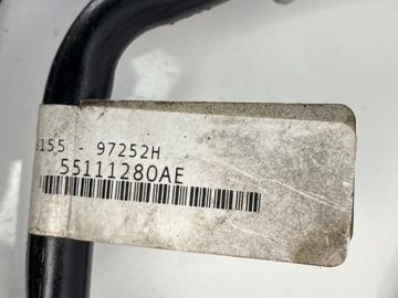 Маслопроводы коробки передач Dodge Charger Challenger 2015+США