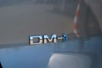 BYD 2026 BYD Atto 2 DM-i Kamera 360 Inteligentny tempomat 90km zasiegu EV Duzy R, zdjęcie 22