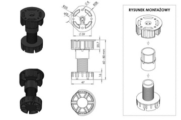 НОЖКА ДЛЯ КУХОННОЙ МЕБЕЛИ НОЖКА H60 + ЗАЖИМ