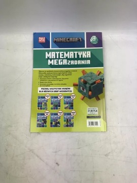 ШАХТЕРСКОЕ РЕМЕСЛО. МАТЕМАТИКА. МЕГА ЗАДАЧИ 8+