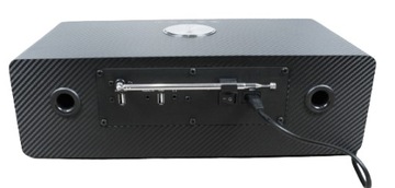 Сетевое радио AM, DAB+, FM Soundmaster DAB950CA
