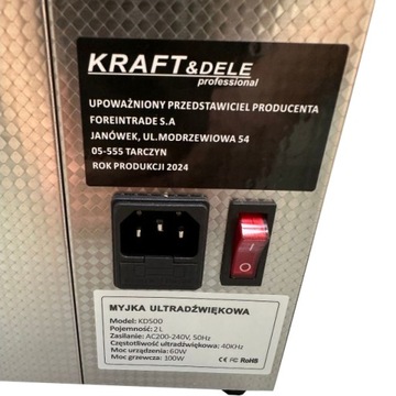 УЛЬТРАЗВУКОВАЯ МОЮЩАЯ ВАННА 100ВТ 40КГЦ С КОРЗИНОЙ 2Л КОСМЕТИЧЕСКИЙ СТЕРИЛИЗАТОР