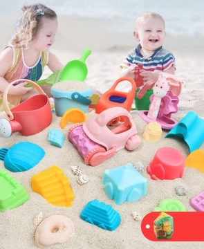 Набор игрушек из песка, лейка, формочки, грабли.