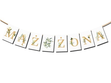 СВАДЕБНАЯ ГИРЛЯНДИЯ, ЮБИЛЕЙНЫЙ Ваш Текст! Золотое знамя