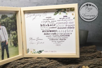 Благодарственный подарок родителям на свадьбу.