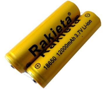 2szt Akumulator 18650 12000 mAh 3,7V LI-ION bateria rakieta