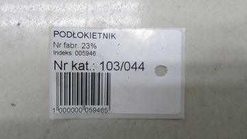 HYUNDAI IX35 LOKETNÍ OPĚRKA KŮŽE 10-16